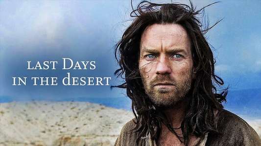 Last Days in the Desert - Backdrop