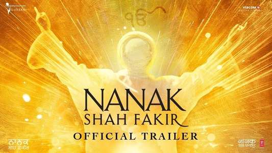 Nanak Shah Fakir - Backdrop