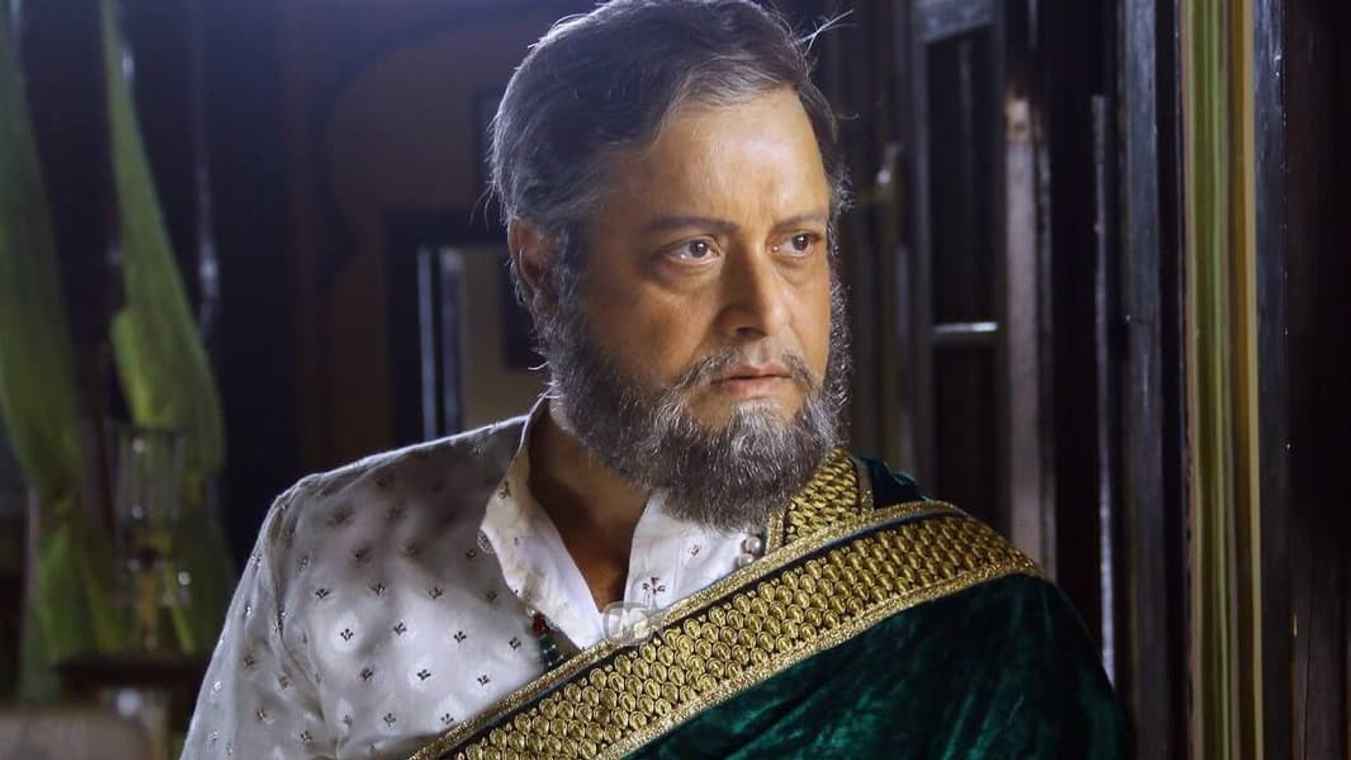 Katyar Kaljat Ghusali