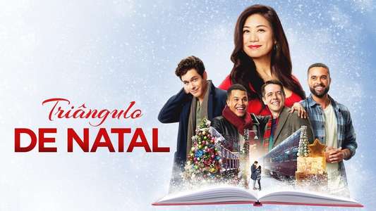 Must Love Christmas - Backdrop