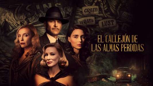 Nightmare Alley - Backdrops