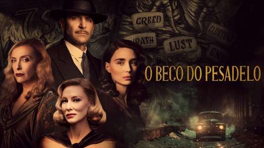 Nightmare Alley - Backdrops