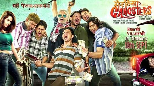 Meeruthiya Gangsters - Backdrop