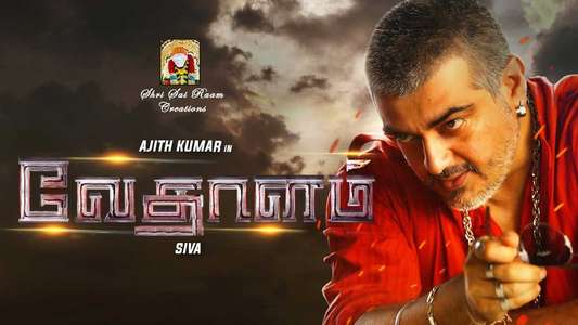 Vedhalam - Backdrop