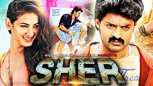 Sher - Backdrop