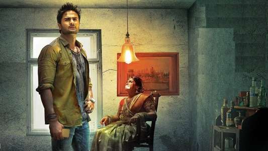 Bhale Manchi Roju - Backdrop