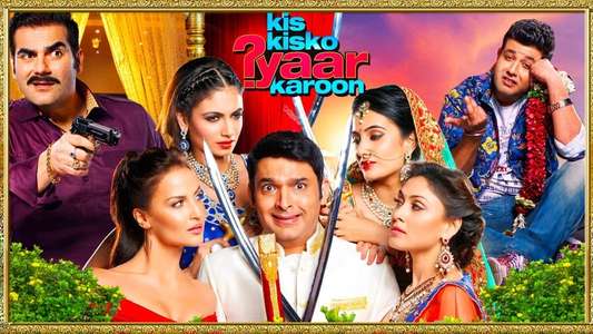 Kis Kisko Pyaar Karoon - Backdrop