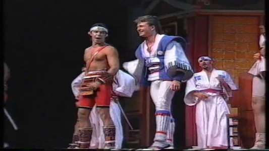 The Mikado - Backdrop