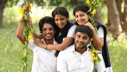 Kamara Kattu - Backdrop