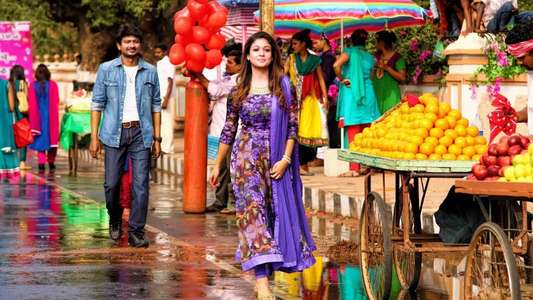 Nannbenda - Backdrop