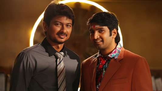 Nannbenda - Backdrop