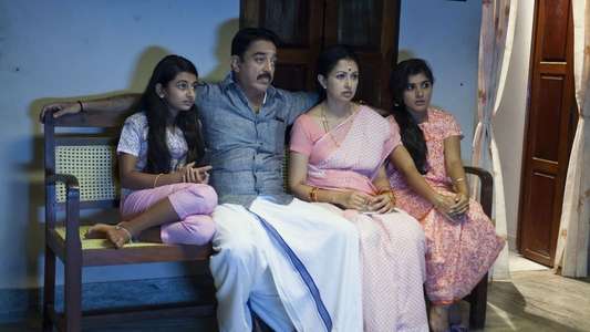 Papanasam - Backdrop