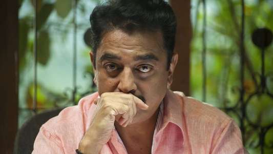 Papanasam - Backdrop