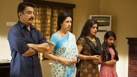 Papanasam - Backdrop