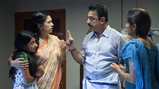 Papanasam - Backdrop