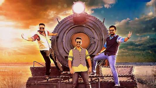 Amar Akbar Anthony - Backdrop