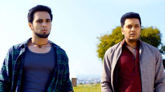 Bangistan - Backdrop