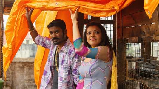 Maari - Backdrops