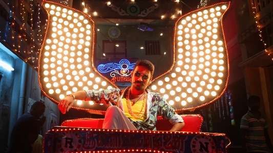 Maari - Backdrops