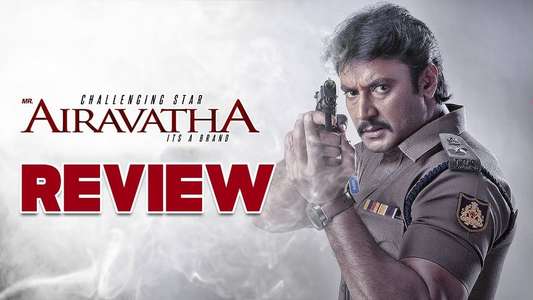 Mr. Airavata - Backdrop