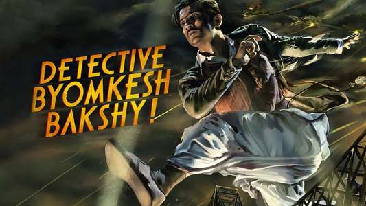 Detective Byomkesh Bakshy! - Backdrop