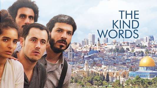 The Kind Words - Backdrop