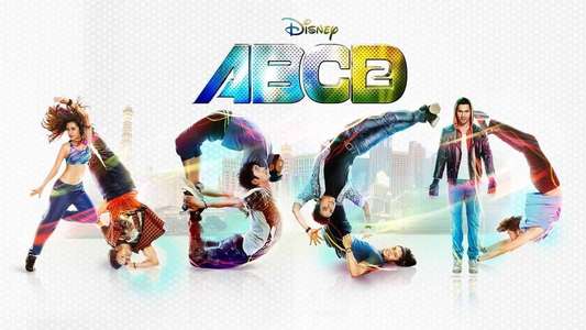 Any Body Can Dance 2 - Backdrop
