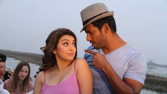 Aambala - Backdrop