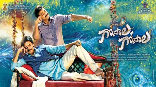 Gopala Gopala - Backdrop