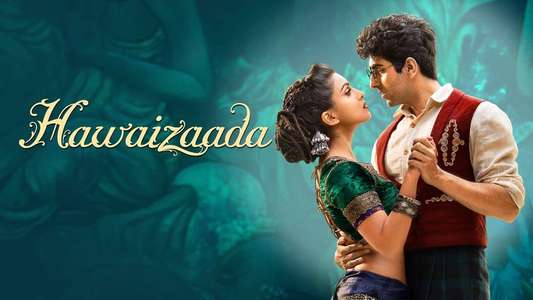 Hawaizaada - Backdrops