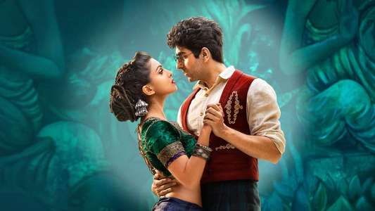 Hawaizaada - Backdrops