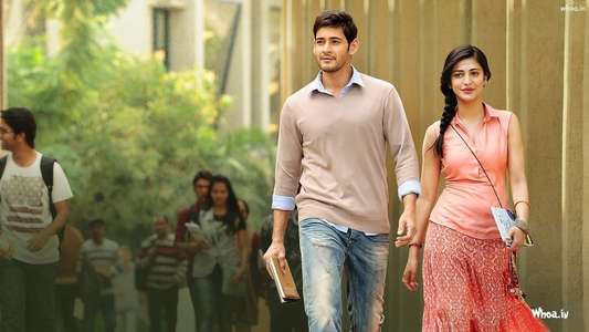 Srimanthudu - Backdrop