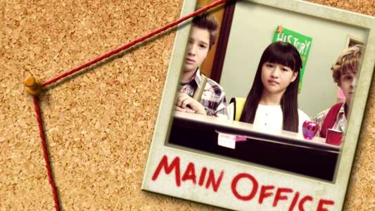 The Massively Mixed-Up Middle School Mystery - Backdrop