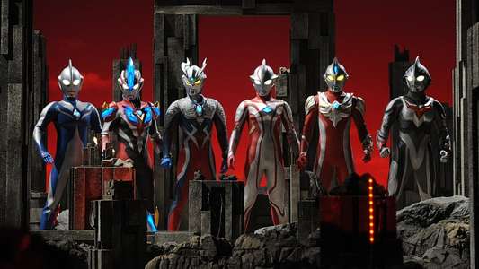 Ultraman Ginga S the Movie: Showdown! The 10 Ultra Warriors! - Backdrop