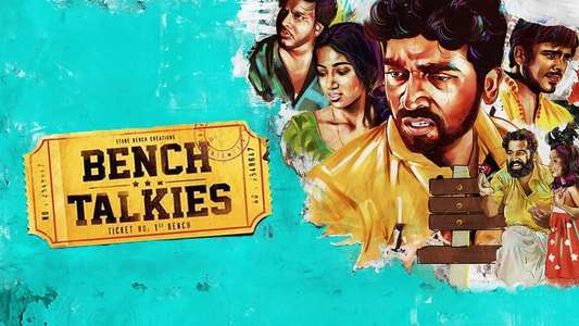 Bench Talkies - Backdrop