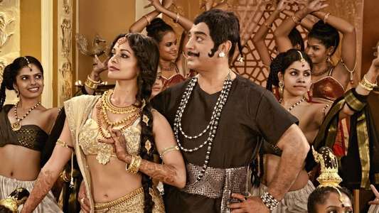 Uttama Villain - Backdrop