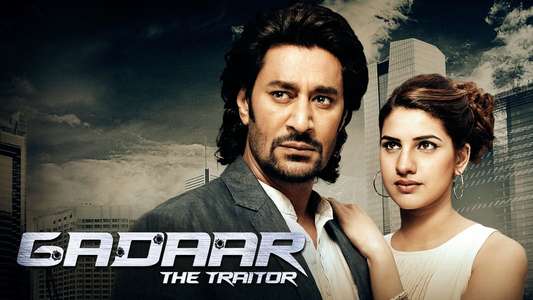 Gadaar: The Traitor - Backdrop