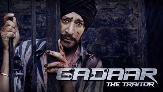 Gadaar: The Traitor - Backdrop