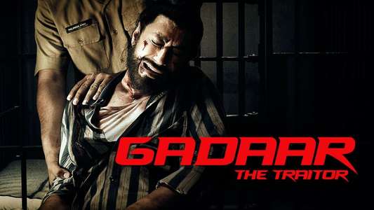 Gadaar: The Traitor - Backdrop