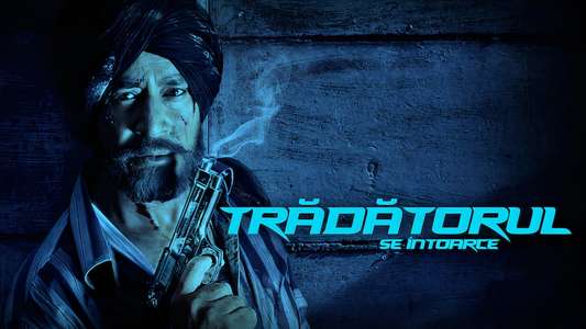 Gadaar: The Traitor - Backdrop