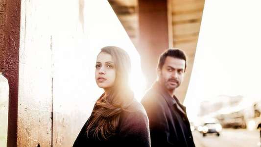 Ivide - Backdrop
