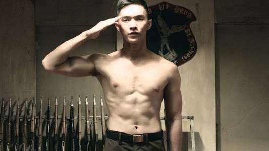 Esprit de Corps - Backdrop