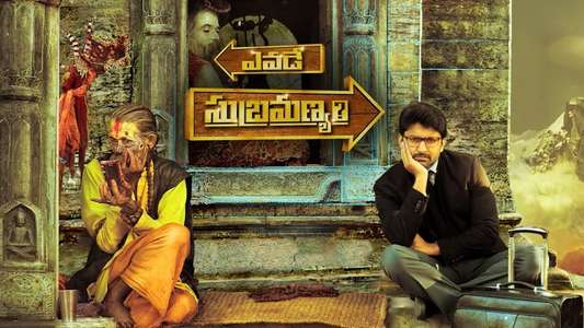 Yevade Subramanyam - Backdrop