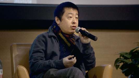Jia Zhangke  A Guy from Fenyang - Backdrop