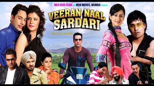 Veeran Naal Sardari - Backdrop
