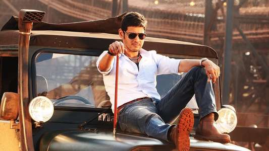 Aagadu - Backdrops