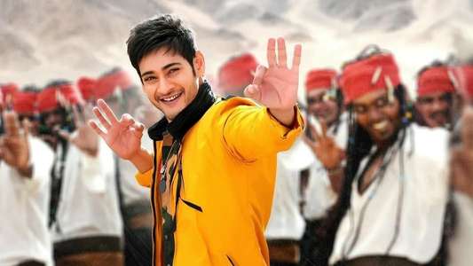 Aagadu - Backdrops