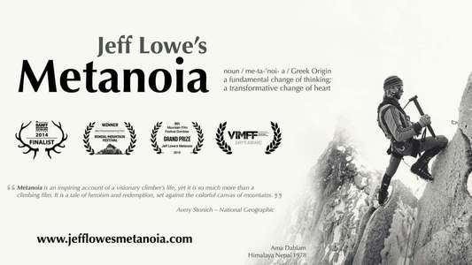 Jeff Lowe's Metanoia - Backdrop