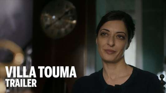 Villa Touma - Backdrop