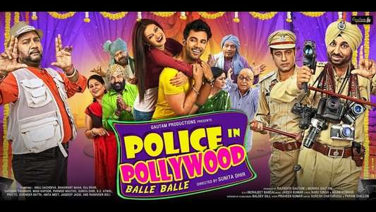 Police in Pollywood - Backdrop